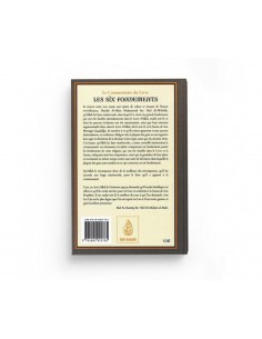 Le Commentaire Du Livre Les Six Fondements - Ibn BADIS 2