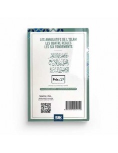 Les Annulatifs de l’islam /... 2