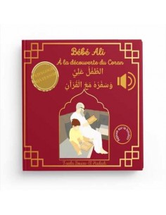 Bébé Ali à la découverte du...