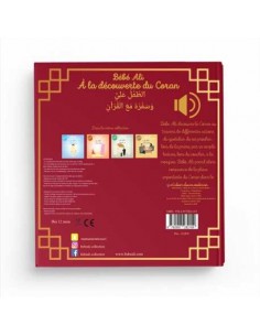 Bébé Ali à la découverte du... 2