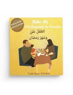 Bébé Ali à la découverte du...
