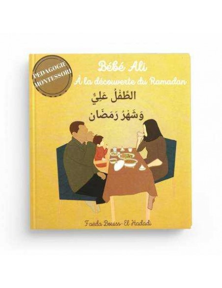 Bébé Ali à la découverte du Ramadan - Faëla Bouiss