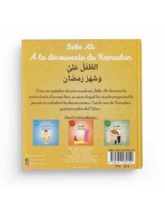 Bébé Ali à la découverte du... 2
