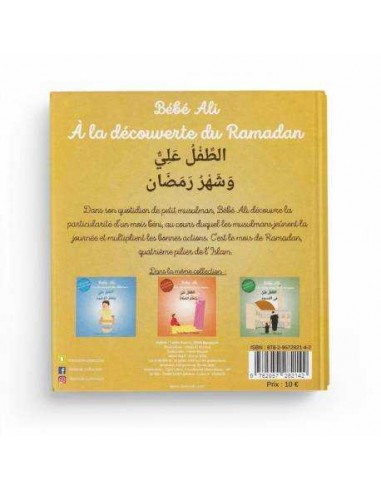 Bébé Ali à la découverte du Ramadan -...