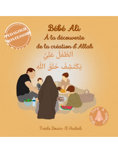 Bébé Ali à la découverte de...