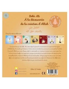 Bébé Ali à la découverte de... 2