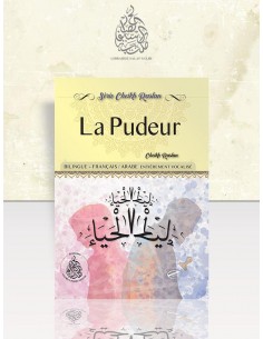 Cheikh Raslan - La Pudeur - Bilingue Arabe/Français