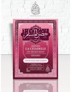 La Citadelle du Musulman, invocations tirées du Coran et de la Sounnah - Bilingue Arabe/Français 2