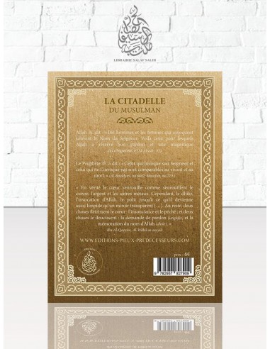 La Citadelle du Musulman, invocations tirées du Coran et de la Sounnah - Bilingue Arabe/Français — vue 4