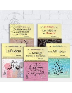 Pack Les Pieux Predecesseurs ( 5 livres ) nouveautés Cheikh Raslan 2