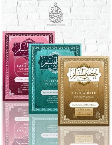 La Citadelle du Musulman, invocations tirées du Coran et de la Sounnah - Bilingue Arabe/Français