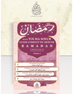 Pour toi ma soeur : Guide...
