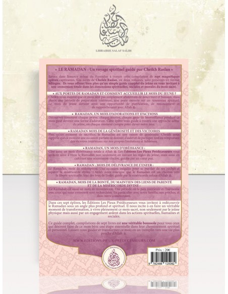 Pour toi ma soeur : Guide complet du mois de Ramadan - Vol 1- Cheikh raslan