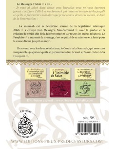 LA SOUNNAH: vol 1:... 2