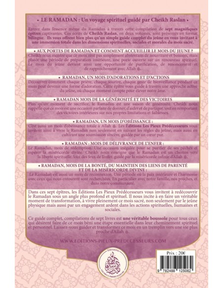 Pour toi ma soeur : Guide complet du mois de Ramadan - Vol 2- Cheikh raslan