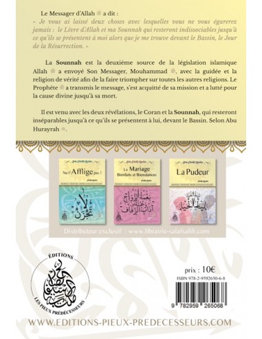 LA SOUNNAH: vol 2: la Valeur de la...