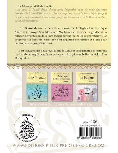 LA SOUNNAH: vol 2: la Valeur de la sounnah en islam Cheikh raslan bilingue Français Arabe entierment vocalisé