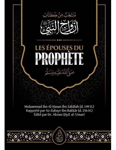 Les Épouses Du Prophète