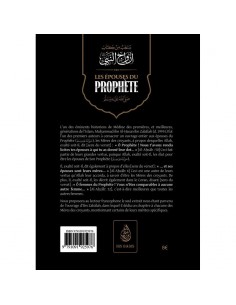 Les Épouses Du Prophète 2