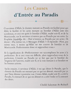 Les causes d'entrée au Paradis Ar-Ruhayli - Ibn Badis 2