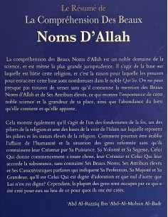Le Résumé De La Compréhension Des Beaux Noms D'Allah 2