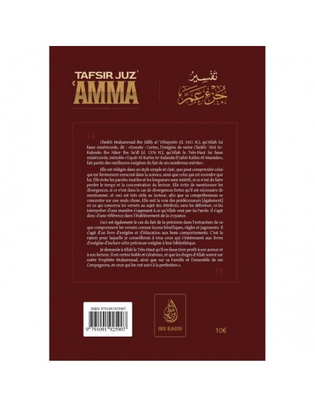Tafsir Juz' 'AMMA : L'Exégèse De Juz Amma (La Trentième Partie Du Quran), De Abdurrahmân Ibn Nâsir As-Sa'dî