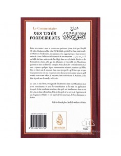 Le Commentaire Des Trois Fondements -Ibn Badis 2