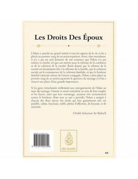 Les droits des époux, de Sulayman Ar-Ruhayli - Ibn Badis