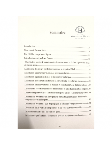 Le Précieux Résumé Du livre: Le Jardin Des Sages Et La Balade Des Vertueux - Abu Hatim Al-Busti — vue 2