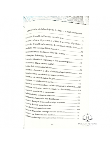 Le Précieux Résumé Du livre: Le Jardin Des Sages Et La Balade Des Vertueux - Abu Hatim Al-Busti — vue 3