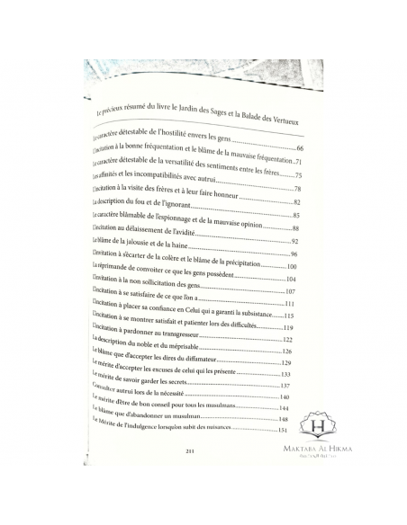 Le Précieux Résumé Du livre: Le Jardin Des Sages Et La Balade Des Vertueux - Abu Hatim Al-Busti — vue 3