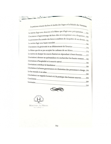 Le Précieux Résumé Du livre: Le Jardin Des Sages Et La Balade Des Vertueux - Abu Hatim Al-Busti — vue 4