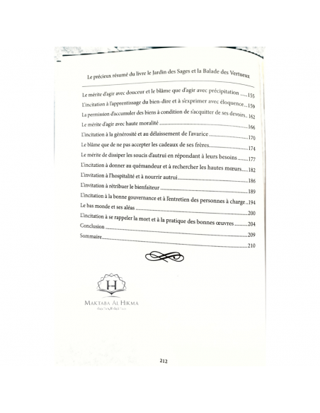 Le Précieux Résumé Du livre: Le Jardin Des Sages Et La Balade Des Vertueux - Abu Hatim Al-Busti — vue 4