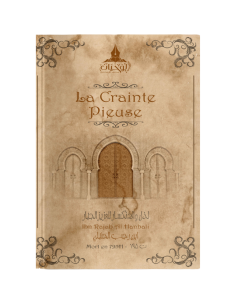 La crainte Pieuse - Ibn Rajab Al Hanbali