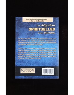 Les obligations spirituelles et ses interdits, Série Le meilleur du Sultan des Savants Al 'Izz Ibn Abdassalâm 2
