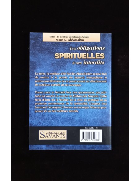 Les obligations spirituelles et ses interdits, Série Le meilleur du Sultan des Savants Al 'Izz Ibn Abdassalâm