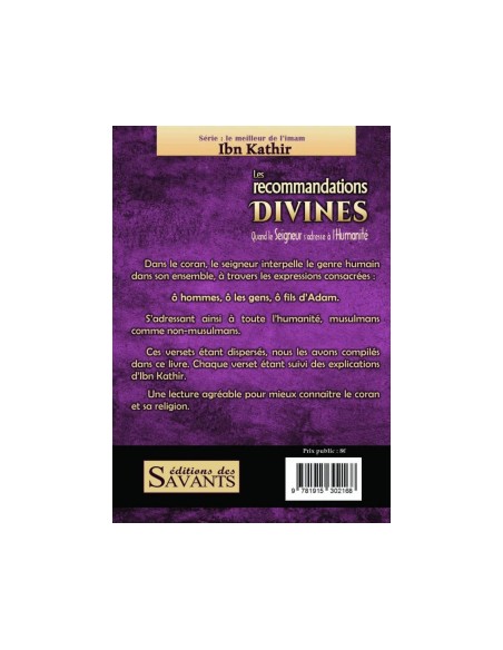 Les recommandations divines - Ibn Kathir - édition des Savants