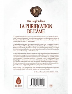 Dix Règles Dans La Purification De L'Âme- Abd Ar-Razzak Al Badr 2