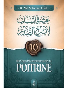 Dix causes d'épanouissement de la poitrine -Ibn Badis