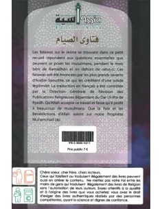 Fatawas sur le jeûne d'après IbnBaz, Al-Othaymine et Al-Jibrin 2