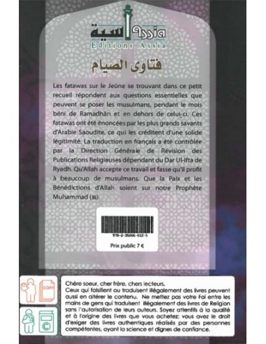 Fatawas sur le jeûne d'après IbnBaz,...