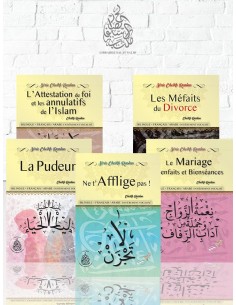 Pack Les Pieux Predecesseurs ( 5 livres ) nouveautés Cheikh Raslan