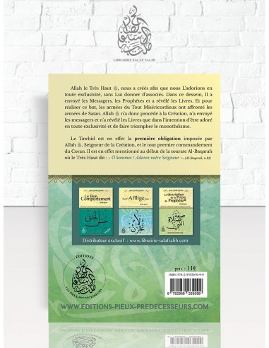 Les Obligations en Islam: Finalités et Objectifs : Cheikh Raslan bilingue F/A entièrement vocalisé