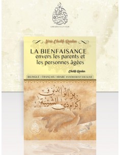 La Bienfaisance envers les Parents et les Personnes Agées Cheikh Raslan F/A entièrement vocalisé