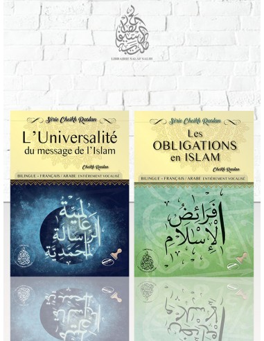 Pack " Comprendre l'Islam " ( 2 livres bilingues ) Cheikh Raslan