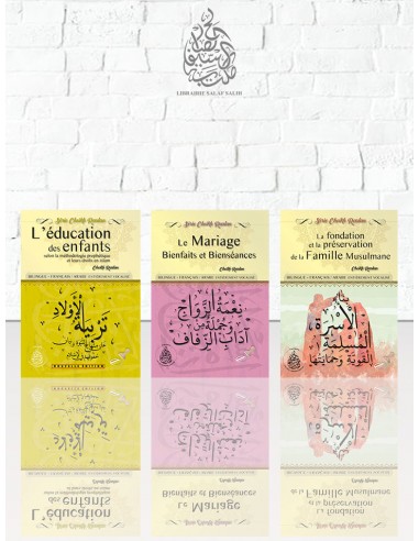 Pack " Famille Musulmane " ( 3 livres bilingues) Cheikh Raslan