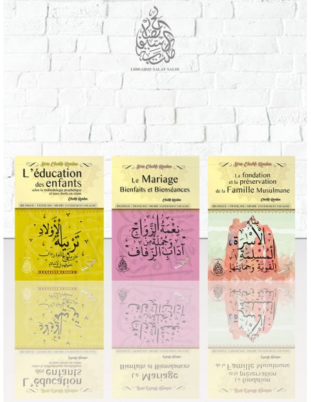 Pack Famille musulmane, trois livres