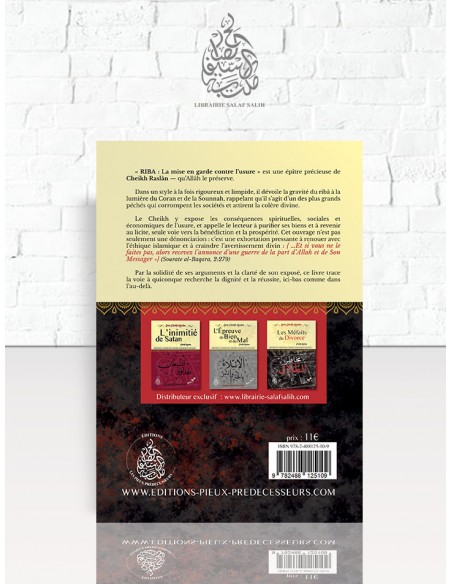 RIBA: La mise en garde contre l'usure Cheikh Raslan