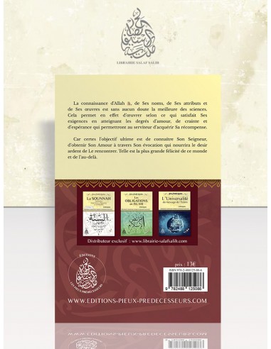 Les plus Sublimes Noms d'Allah:...