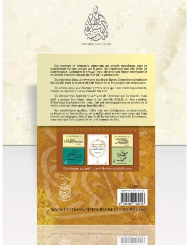 La Biographie de Cheikh al-islam Ibn...